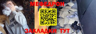 наркотики Конаково