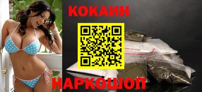 хмурый Будённовск