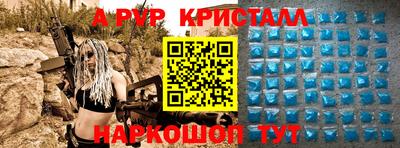 хмурый Будённовск