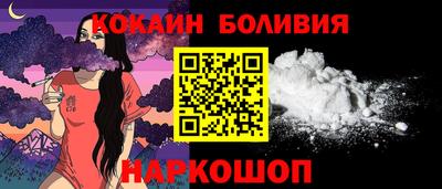 хмурый Будённовск
