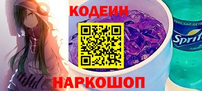 хмурый Будённовск