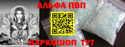 хмурый Будённовск