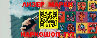 хмурый Будённовск
