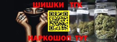 MDMA Бугуруслан