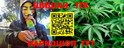 Альфа ПВП Бузулук