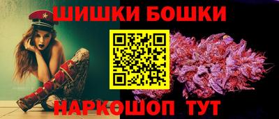 Альфа ПВП Бузулук