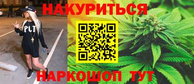 MDMA Бугуруслан