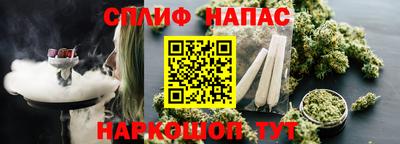 MDMA Бугуруслан