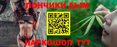 хмурый Будённовск