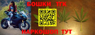 хмурый Будённовск