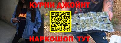 Альфа ПВП Бузулук