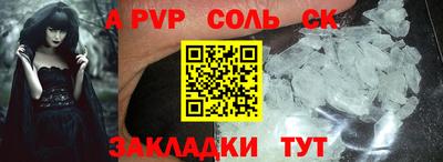 хмурый Будённовск