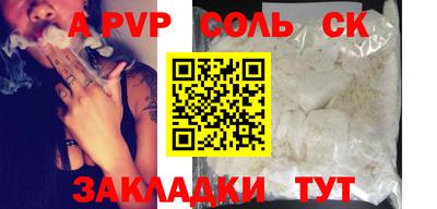 хмурый Будённовск