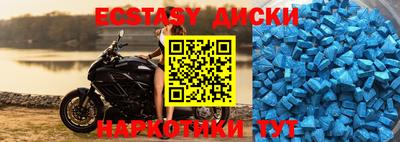 хмурый Будённовск