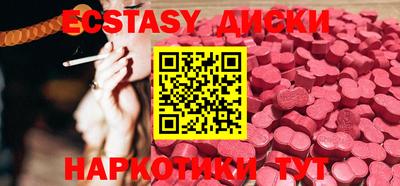 Альфа ПВП Бузулук