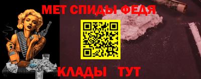 MDMA Бугуруслан