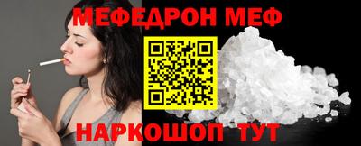 хмурый Будённовск