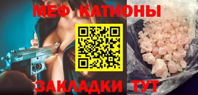 хмурый Будённовск