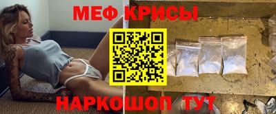 Альфа ПВП Бузулук