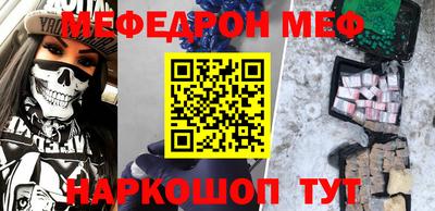 хмурый Будённовск