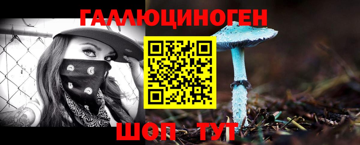 COCAIN  Кетамин  Вход с VPN  Мефедрон  МЕФ кристаллы  MDMA  Cocaine  Уварово  Бошки Шишки 